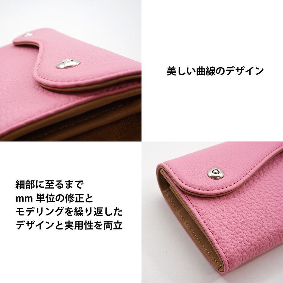 ピンク色のドイツシュリンクカブセ型長財布の外側の詳細