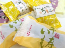 菓匠ささやの和菓子