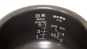 炊飯器の内釜