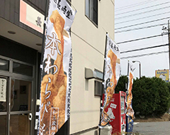 長崎堂のお店の外観