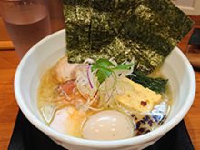 めん結び 光の葉の白湯ラーメン