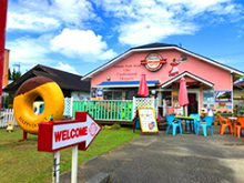 アメリカンドーナツの専門店HAPPY DONUTの外観