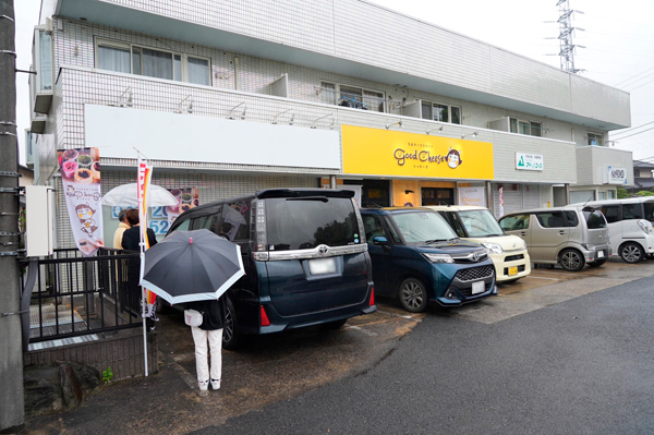 千葉スイーツ ぐっちーず生実町店プレオープン時の行列画像