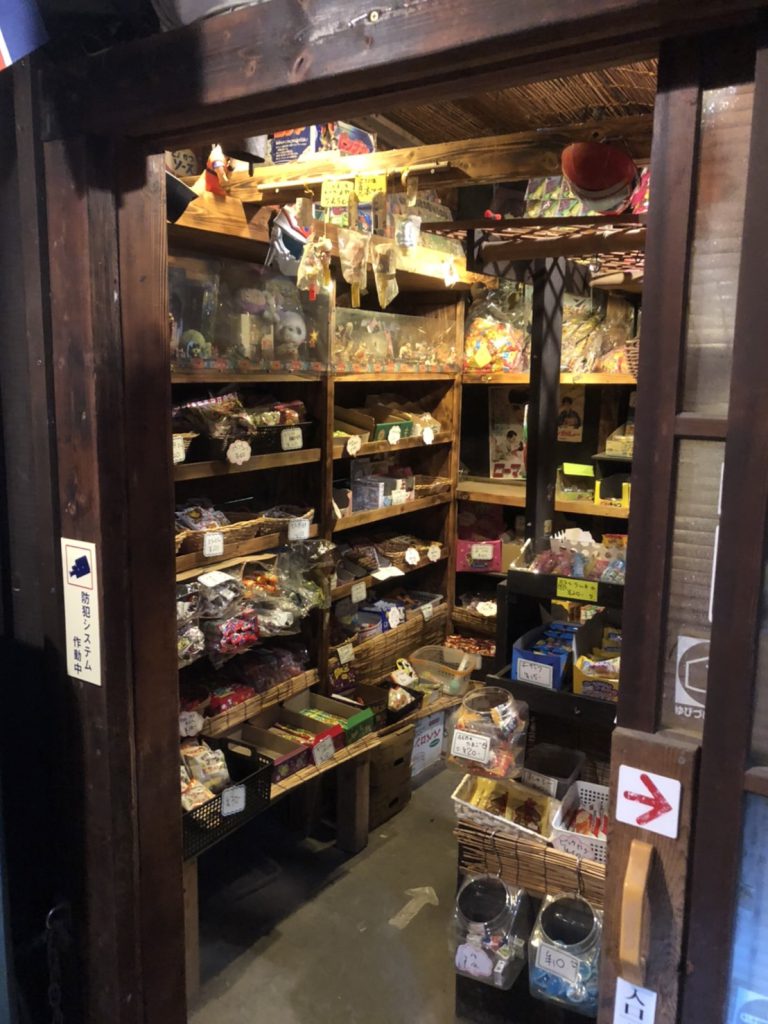 月曜から夜更かしで紹介された駄菓子屋まぼろし堂店内へ潜入