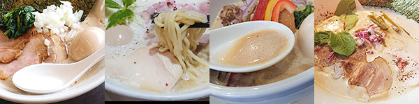 千葉県内のおすすめ泡系白湯４店舗分のラーメン画像