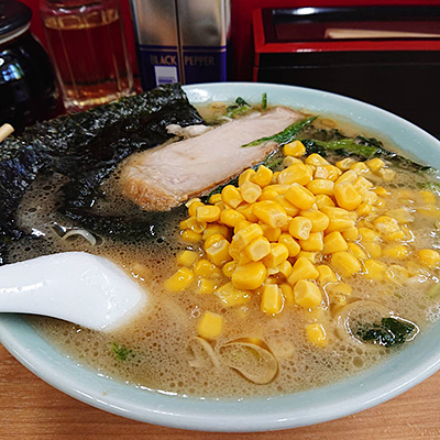 横浜ラーメン千葉家コーントッピングの写真