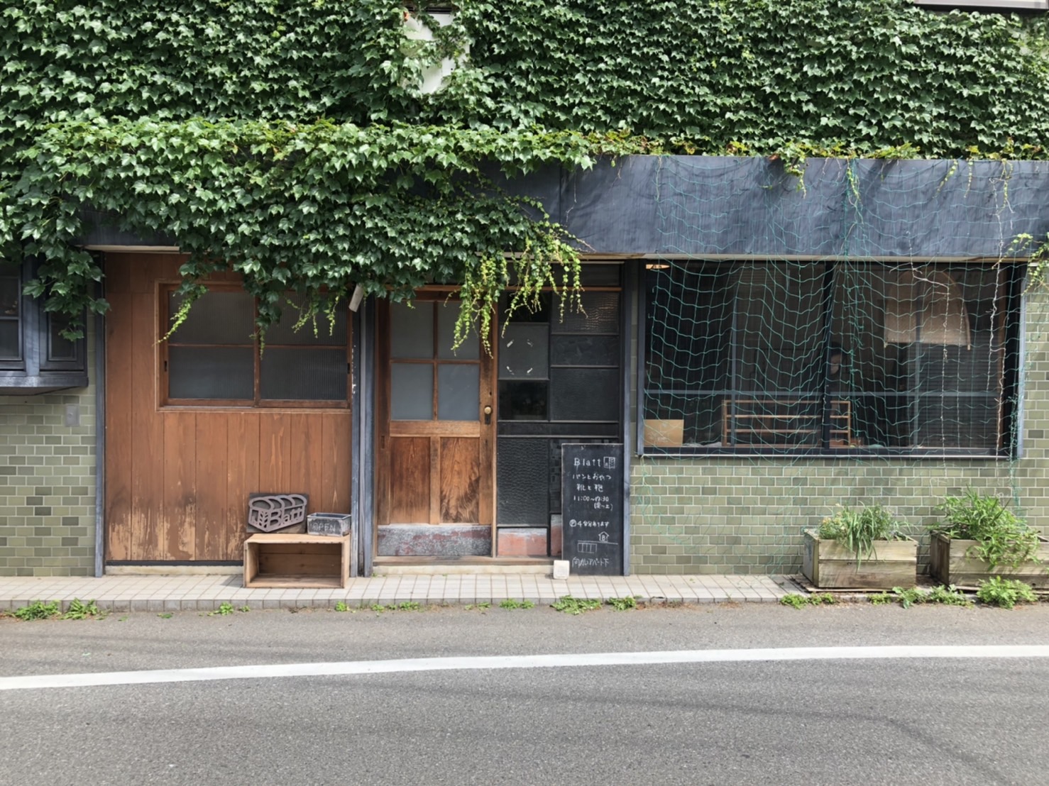 千葉市中央区大森台にある おしゃれ女子に人気の隠れ家パン屋Blatt（ブラット）の外観画像