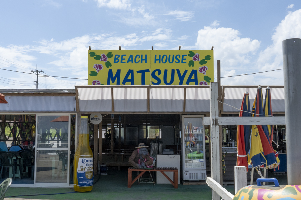 中里海水浴場の海の家MATSUYA外観画像