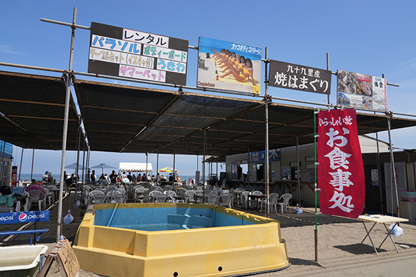 海の家協栄の駐車場側からの看板画像