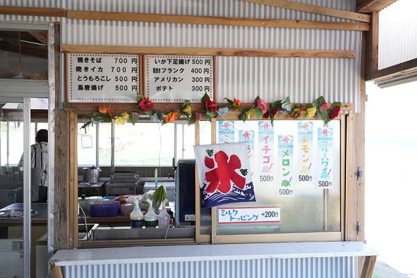 中里海水浴場の海の家MATSUYA焼きイカとうもろこしメニュー