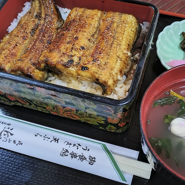 成田山うなぎ_近江屋のうな重の写真