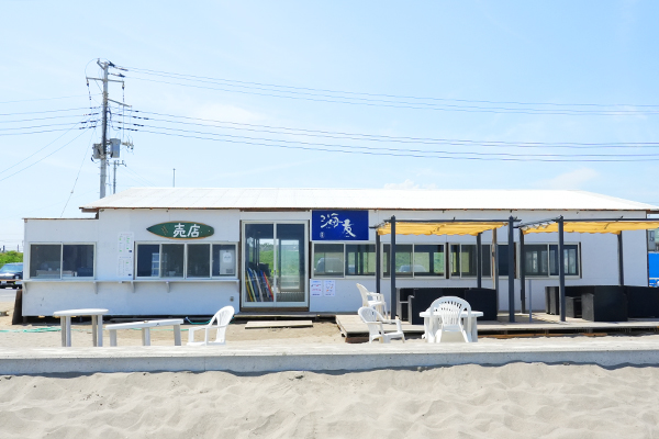 海の家 海友外観画像