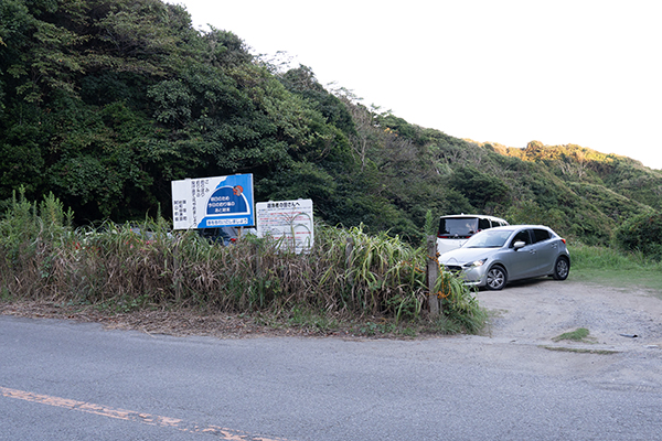 大波月海岸の駐車場の写真