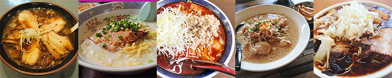 千葉県ご当地ラーメンブログトップ画像