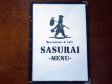 大多喜のハンバーグランチ『レストラン＆カフェ さすらい』のサムネイル画像