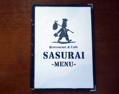 大多喜のハンバーグランチ『レストラン＆カフェ さすらい』のサムネイル画像