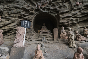 鋸山日本寺＿羅漢エリアの画像