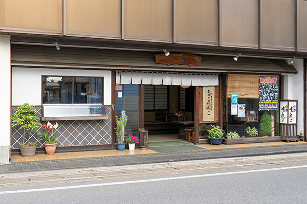 平林のだんご＿店舗外観