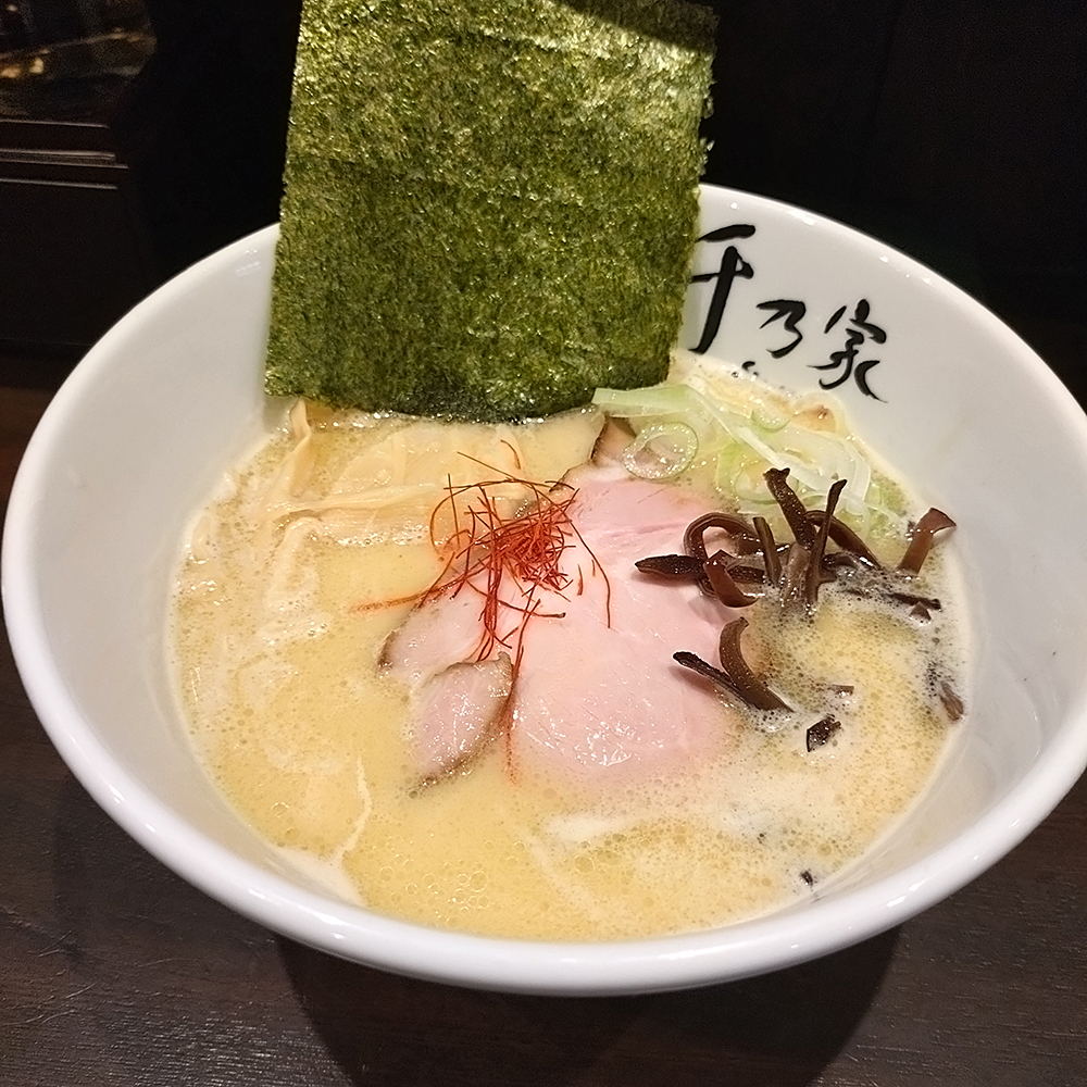 千乃家の鶏白湯しょうゆの写真