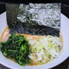 オタクが作るラーメンは異世界でも通用するらしい＿サムネイル画像